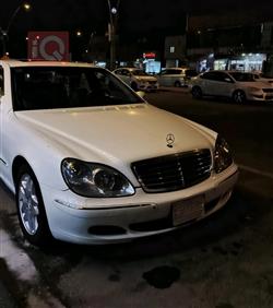 مرسيدس بنز S-Class
